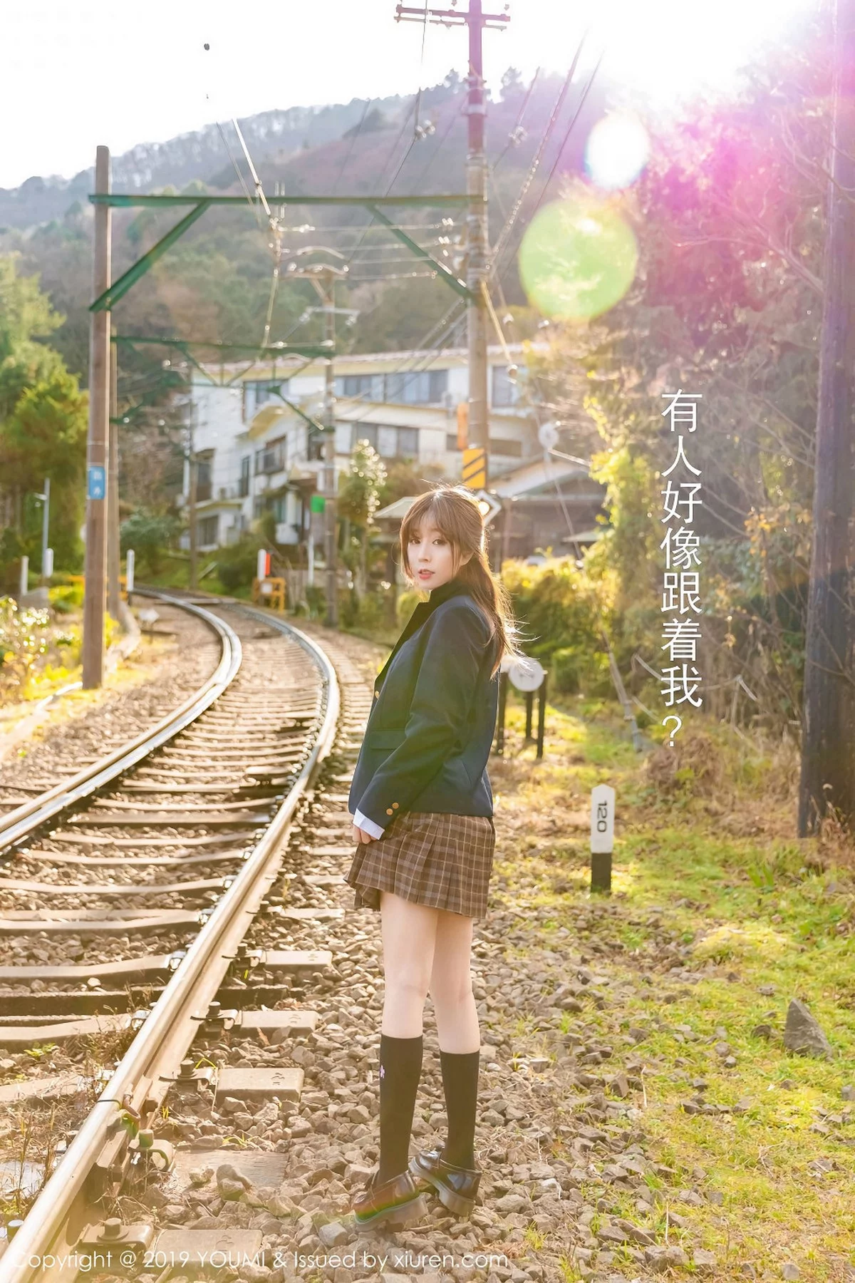 Xrmnw.Vip_王雨纯_写真