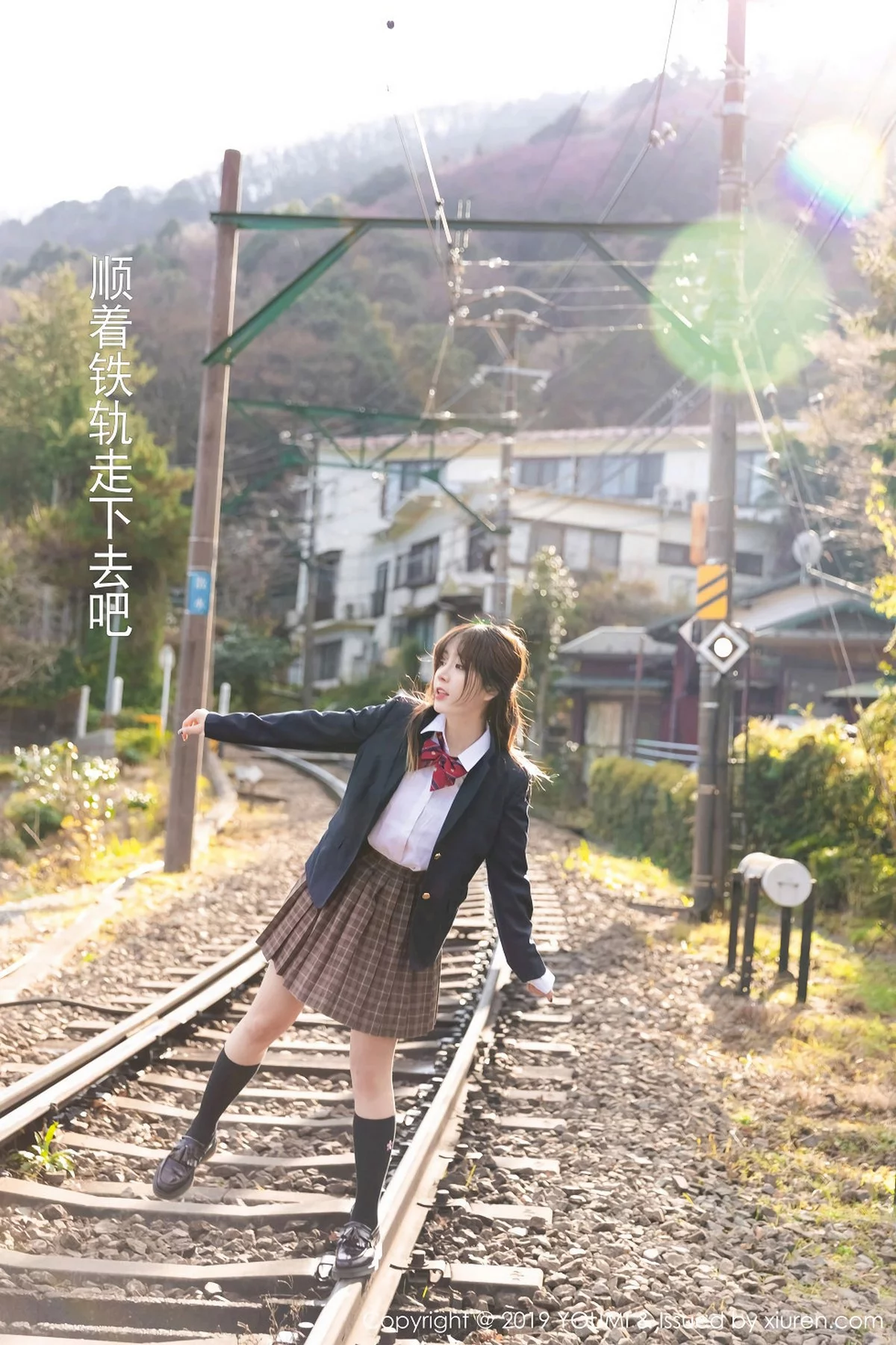 Xrmnw.Vip_王雨纯_写真