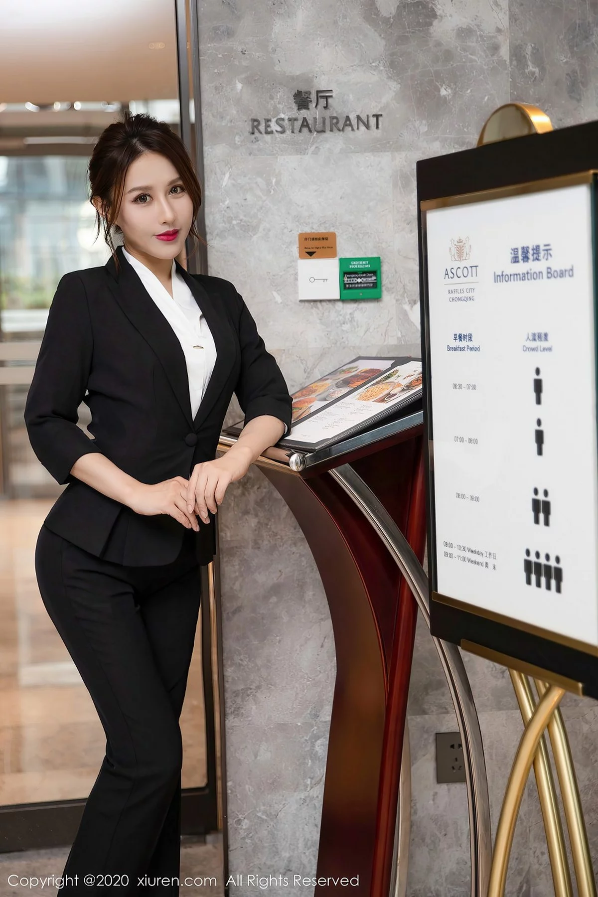 Xrmnw.Vip_徐安安_写真