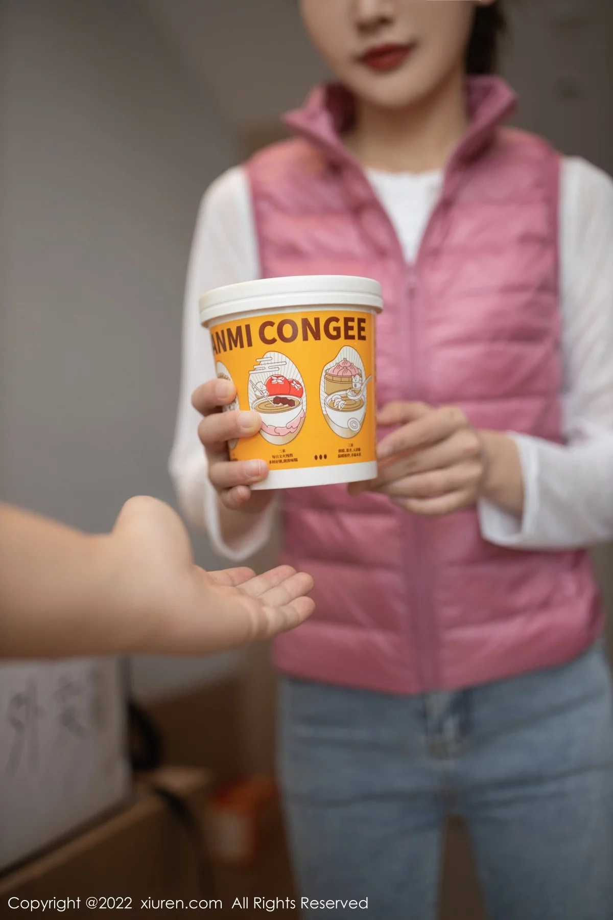 Xrmnw.Vip_陆萱萱_写真