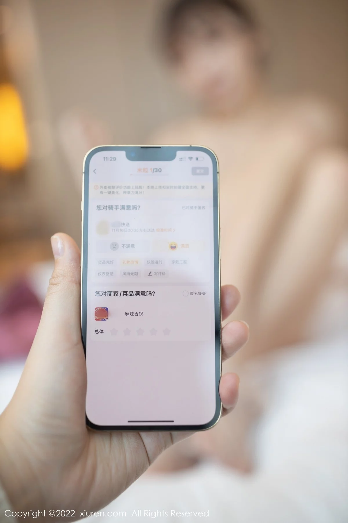 Xrmnw.Vip_陆萱萱_写真