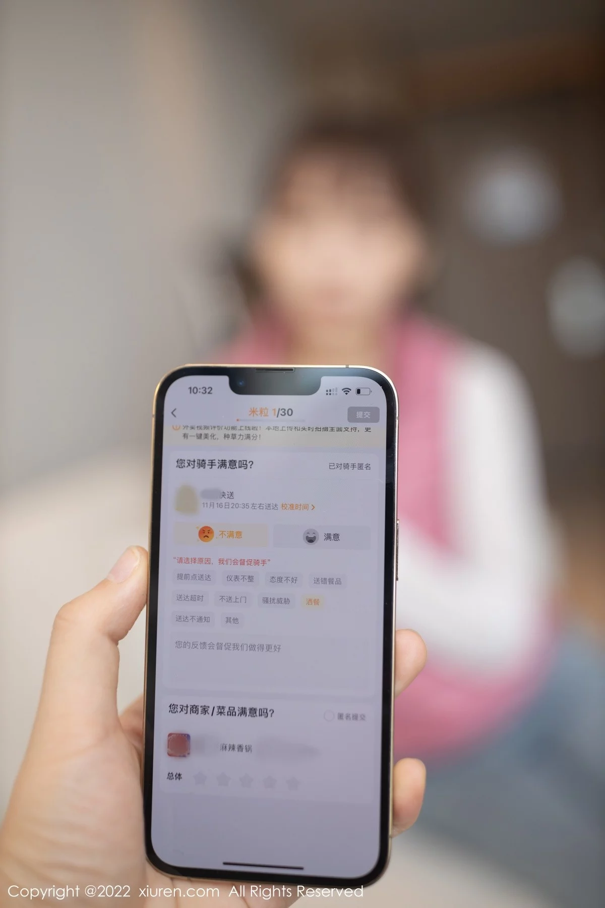 Xrmnw.Vip_陆萱萱_写真