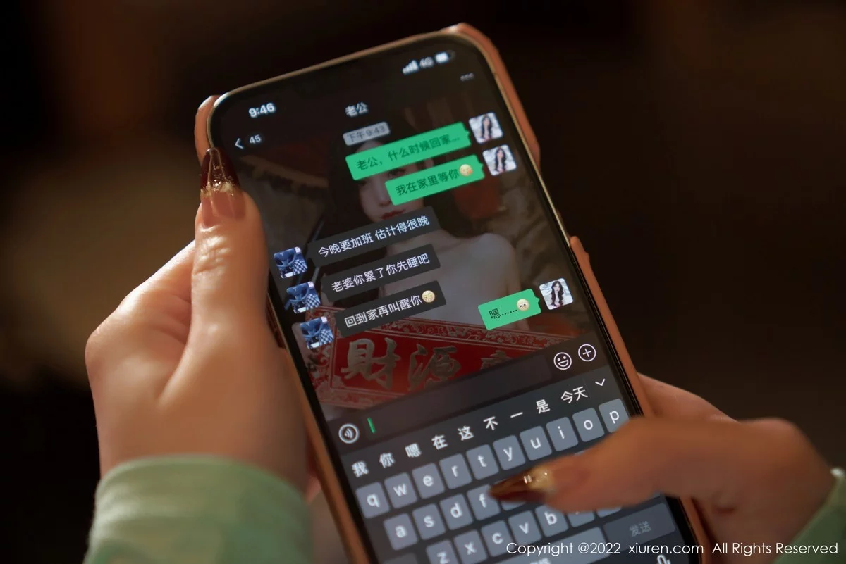 Xrmnw.Vip_周于希_合集 Xrmnw.Vip_周于希_写真