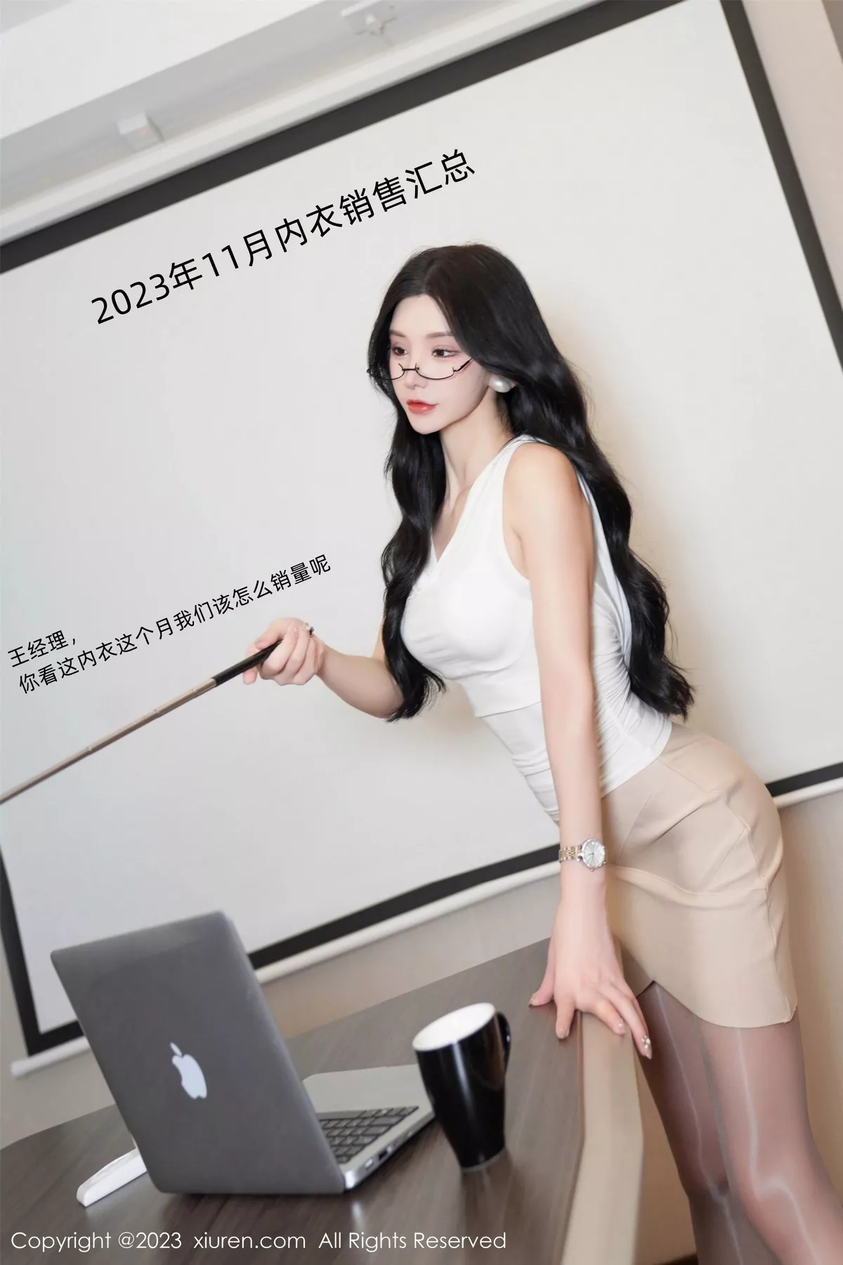 Xrmnw.Vip_周于希_合集 Xrmnw.Vip_周于希_写真