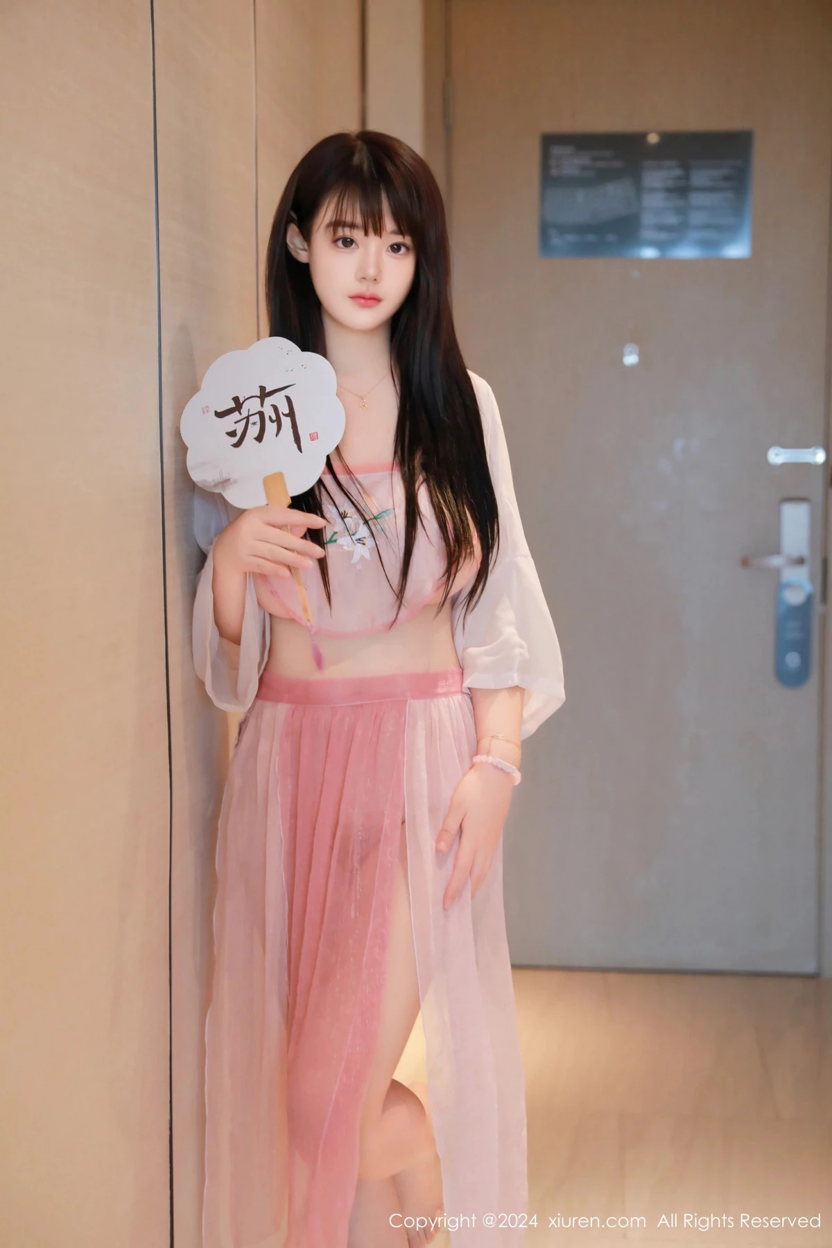 Xrmnw.Vip_陈柒柒_合集 Xrmnw.Vip_陈柒柒_写真