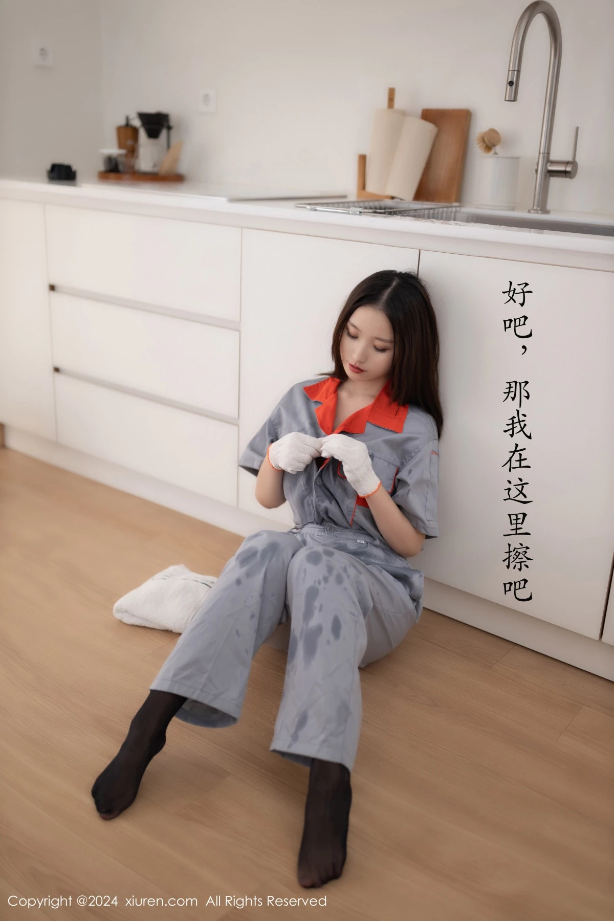 Xrmnw.Vip_杏子_合集 Xrmnw.Vip_杏子_写真