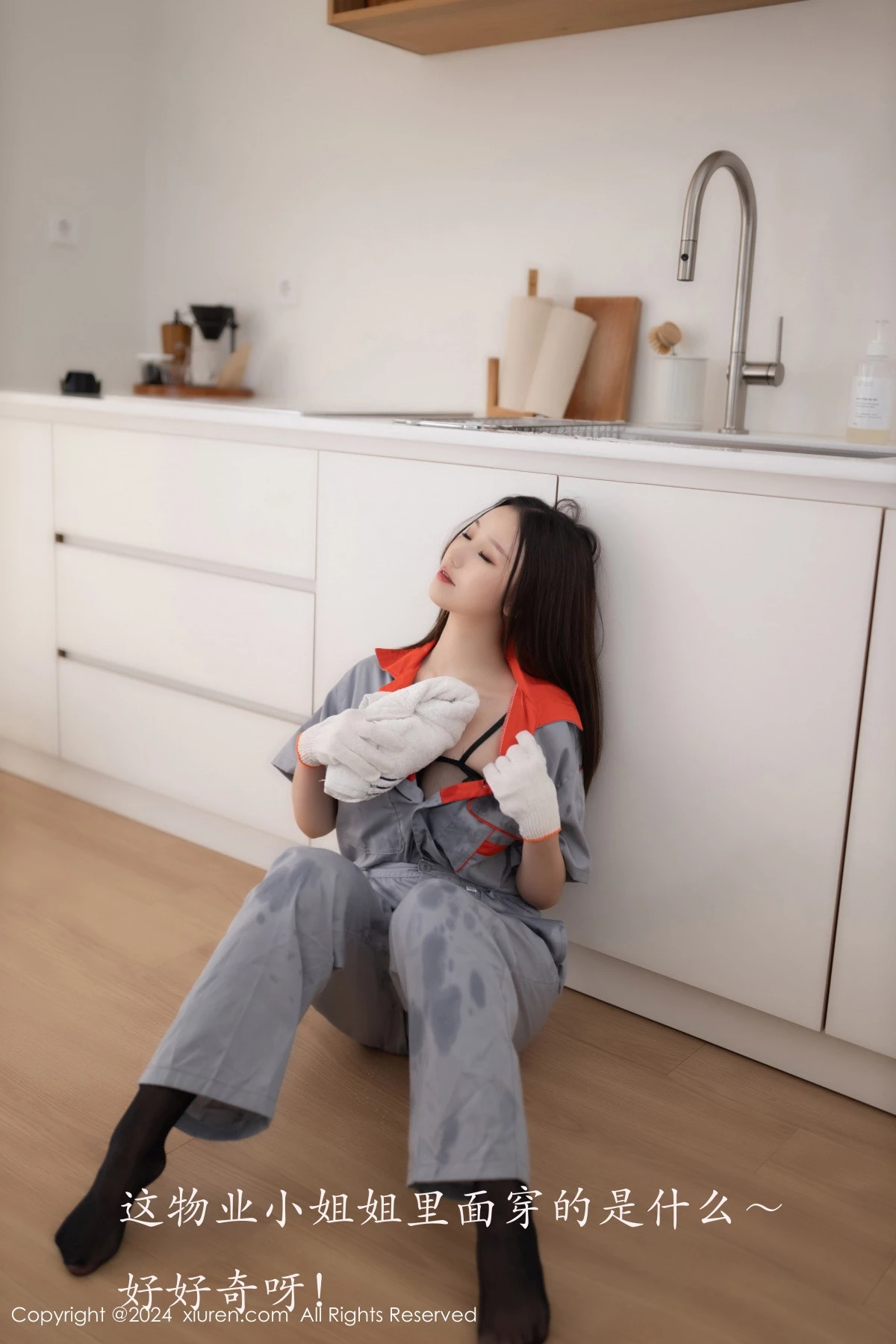 Xrmnw.Vip_杏子_合集 Xrmnw.Vip_杏子_写真