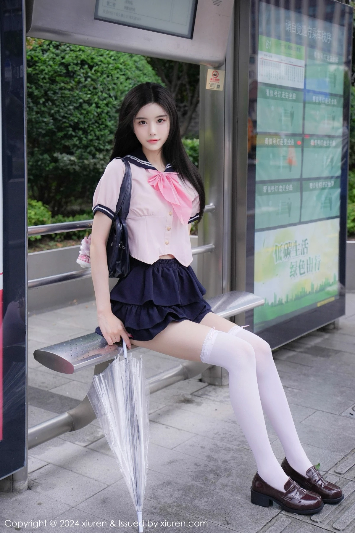 Xrmnw.Vip_Erikaki_合集 Xrmnw.Vip_Erikaki_写真