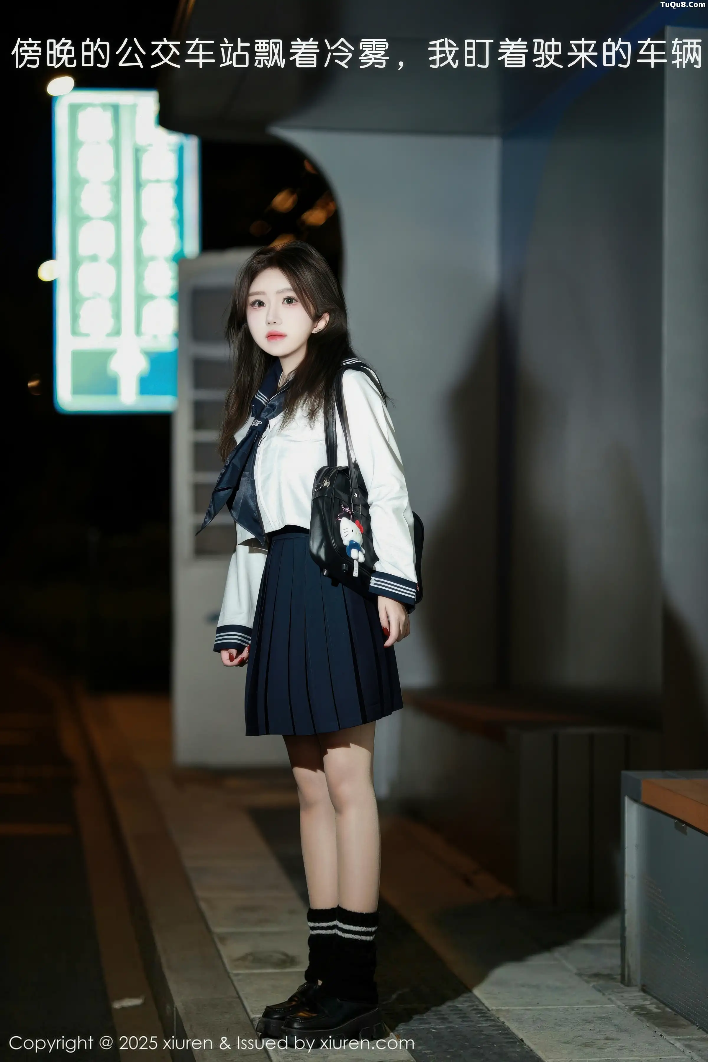 Xrmnw.Vip_小薯条_合集 Xrmnw.Vip_小薯条_写真